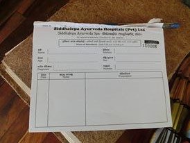 10156954_785100848181680_1029991292_n