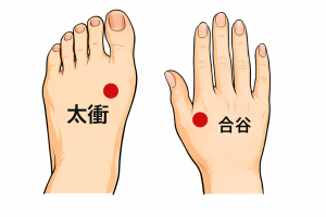 9494F7C0-E8FD-4B54-B4B4-876806B15989 (002)